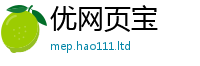 7777788888管家婆老家凤凰当一肖一码100‰能中多少钱